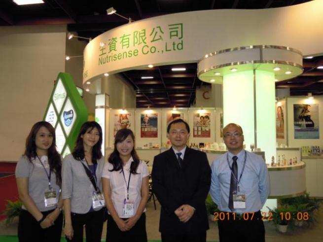2011 台北國際美容醫學．生技保健大展 Bio Taiwan