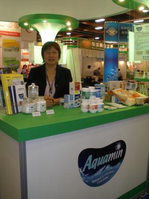 2010 Asia Healthcare & Medical Cosmetology Expo Bio Taiwan