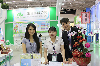 2015 Asia Healthcare & Medical Cosmetology Expo