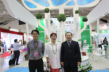 2015 Asia Healthcare & Medical Cosmetology Expo
