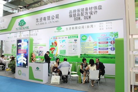 2015 亞洲食品配料、健康天然原料中國展．Hi & Fi Asia-China