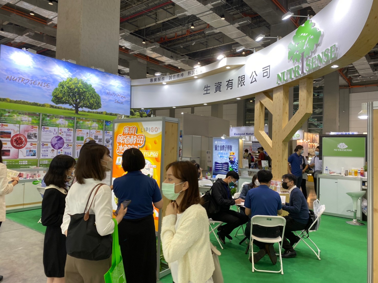 2021 台北國際美容保養．生技保健大展 Bio Taiwan