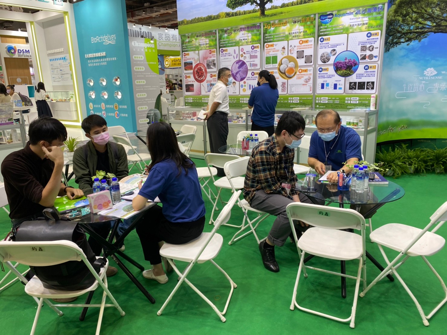 2021 台北國際美容保養．生技保健大展 Bio Taiwan